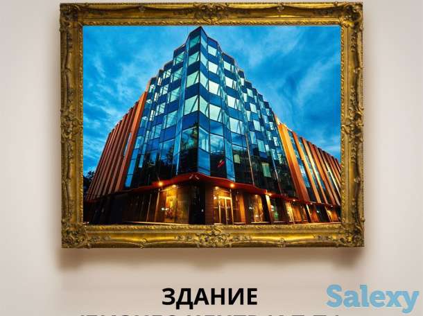 Оценка имущества, фотография 6