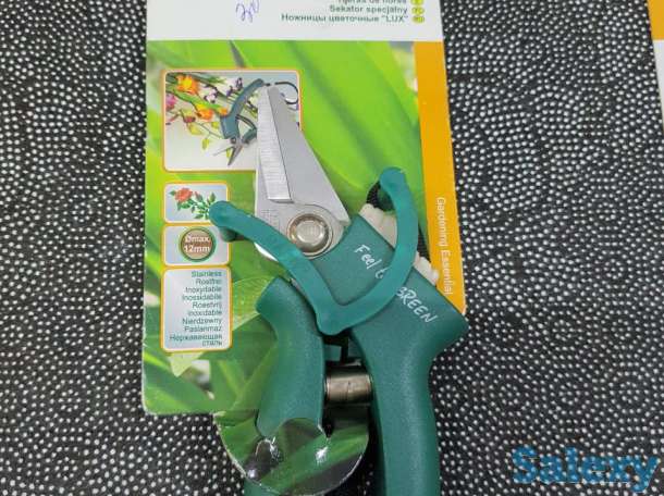 Ножницы цветочные RACO 