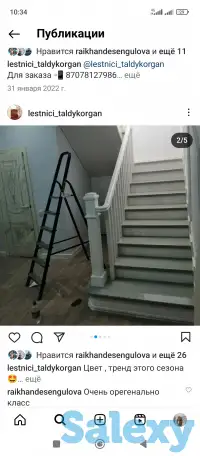 Услуги, фотография 11