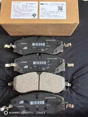 Lixiang тпнса тежегш жастышалары, фотография 12