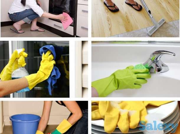 ГЕНЕРАЛЬНАЯ УБОРКА К НОВОМУ ГОДУ, фотография 1