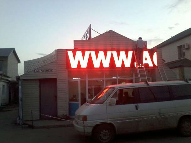 Печать баннера , фотография 4