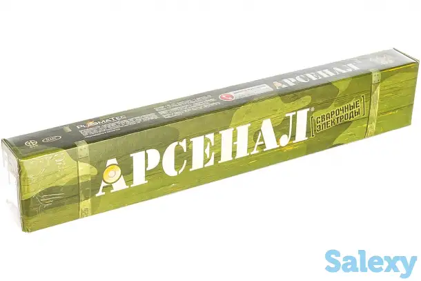 Продам Электроды, фотография 2