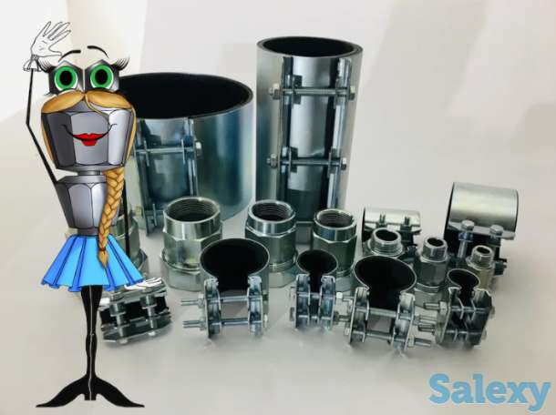 Инженерная сантехника. все для ремонта трубопроводов. Сансфера, фотография 10