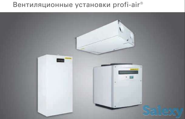 Системы отопления, водоснабжения, вентиляции., фотография 7