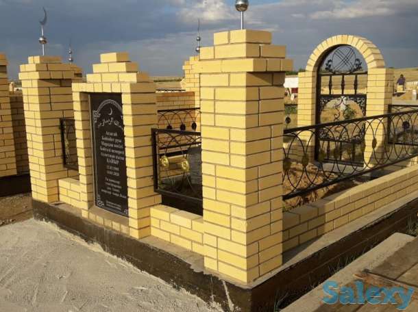 Строительство мазаров под ключ, фотография 2