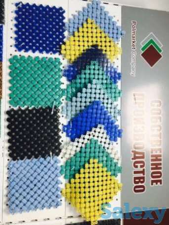 Напольное антискользящее покрытие, фотография 1