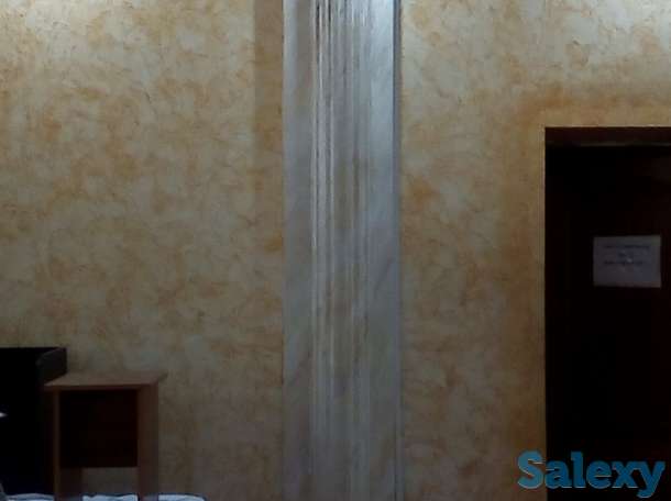 Делаю ремонт, фотография 4