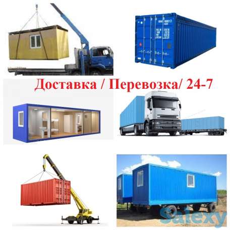 Услуги автокранов 14-100т. Ивановец, Клинцы, Като, ХСМГ, Урал., фотография 4