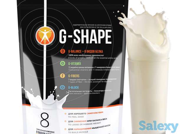 G - Shape (США), фотография 1