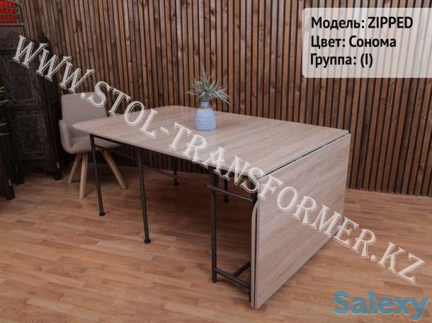 Стол-книжка раскладной длина 2м 75см, ширина 90см,высота 78 см., фотография 2