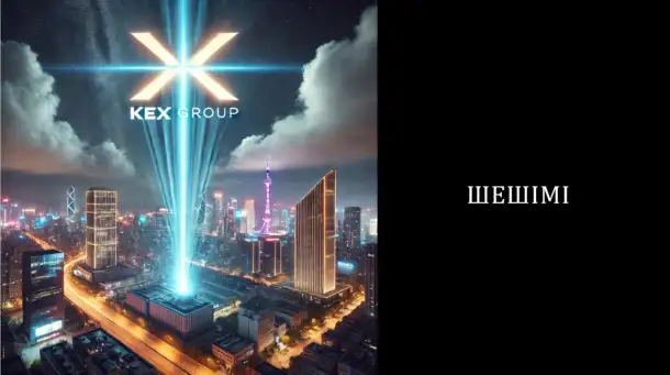 Презентации, переводы, набор текста, фотография 1