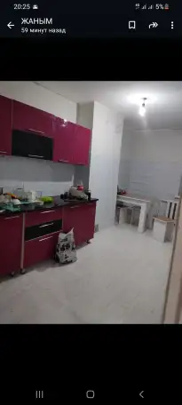 4 квартира, Академическая 9/2, фотография 4