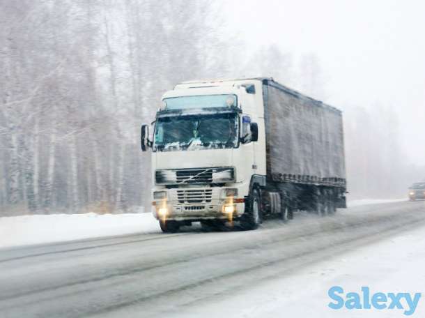 Грузоперевозки, фотография 1