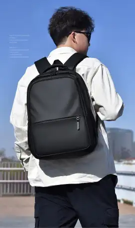 рюкзак для школьников и студентов, фотография 1