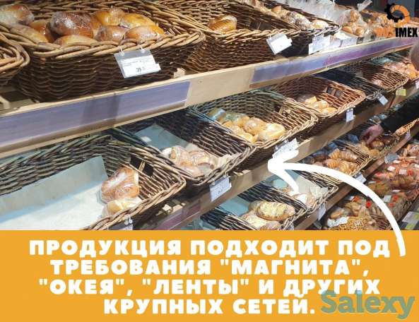 Оборудование для пекарен, фотография 8