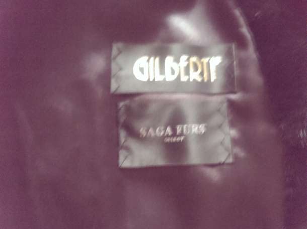 Норковая шуба , фотография 2