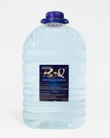 антифриз, тосол, тормозная жидкость, фотография 7