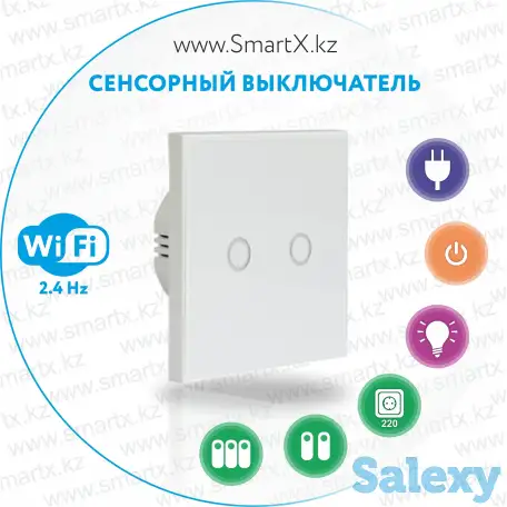 Комплект Умный дом - видеонаблюдение и защита от краж , протечек , пожара, фотография 8