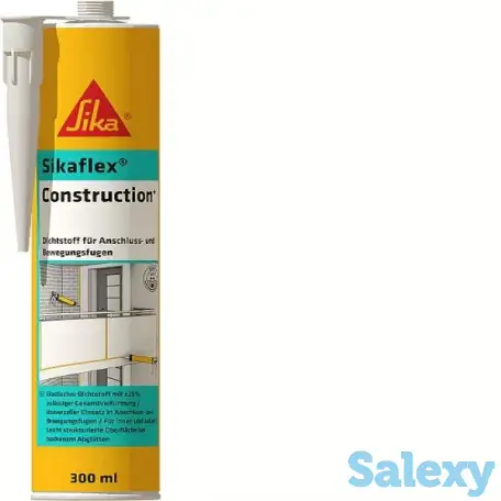 Полиуретановый герметик Sikaflex Constuction 300 ml, фотография 1