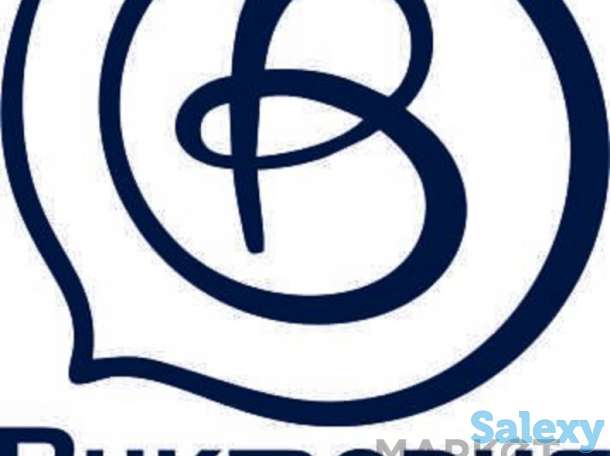 Сдача отчетов в Департамент Статистики для ИП и ТОО, фотография 1