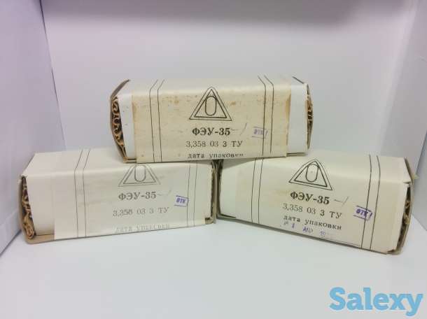 Фотоэлектронный умножитель ФЭУ-35-1 и другие, фотография 1