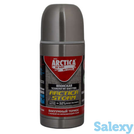 Термос арктика 105-500 0.5л, фотография 1