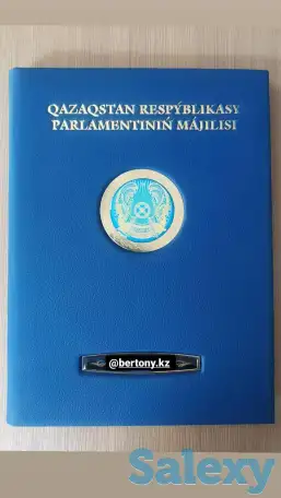 Именная Папка А4 для сотрудников, фотография 9