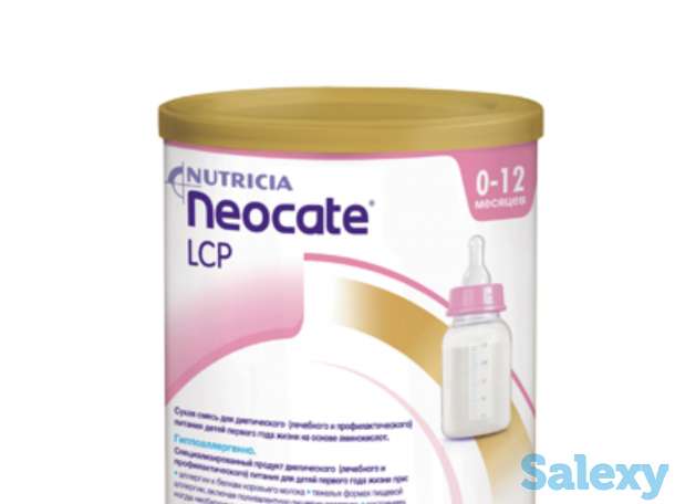 Неокейт ЛСП и Неокейт Джуниор, фотография 1