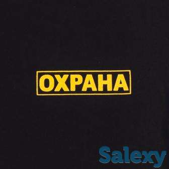 требуется продавец в мясной магазин тнг, фотография 1