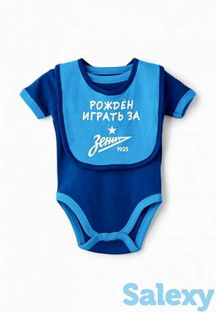 Комплект atributika & club™, фотография 1