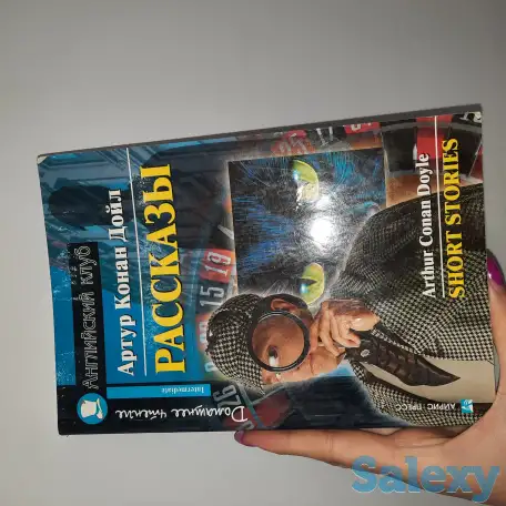 Разные жанры на любой вкус., фотография 7