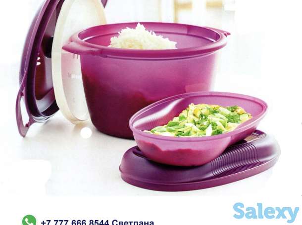 Эксклюзивная высоко-качественная посуда Tupperware, фотография 3