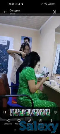 Ищу мастера на салон красоты, фотография 4