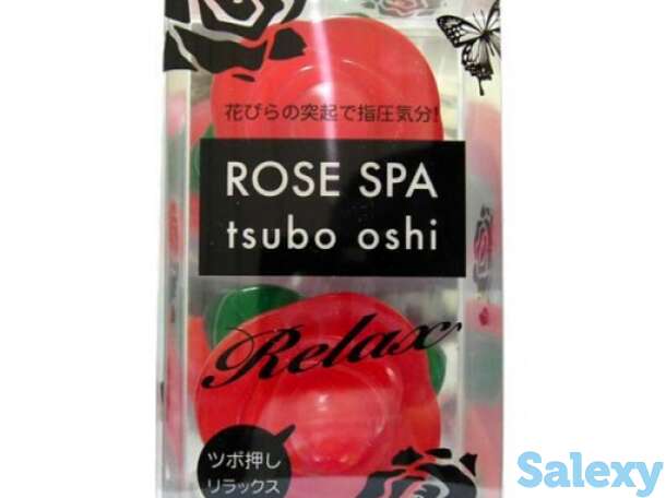 Массажер для точечного массажа тела 