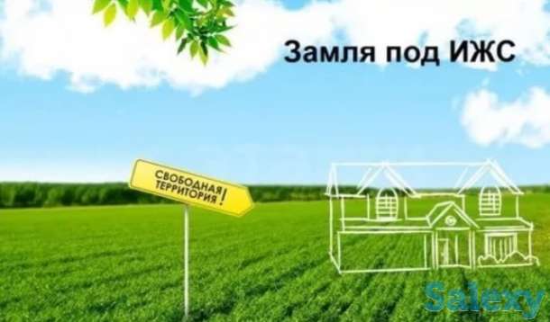 Участок Шымкент Шубарсу Геолог массив, фотография 1