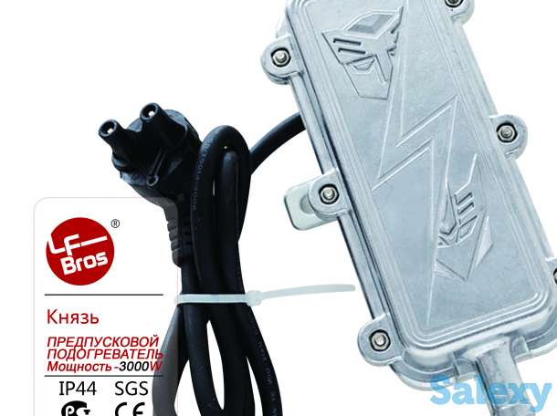 Предпусковой подогреватель для подготовки двигателя к запуску в период холодов, фотография 2