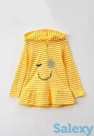 Худи котмаркот, фотография 1