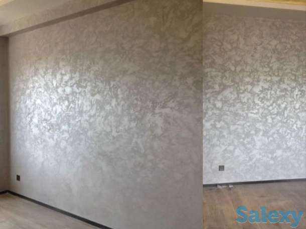 Нанесение декоративного покрытия 