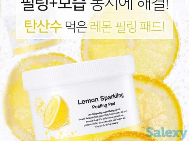 Ватные диски для пилинга secret key lemon sparkling peeling pad, фотография 2