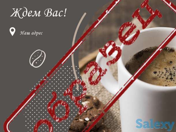 Графический дизайнер, фотография 2