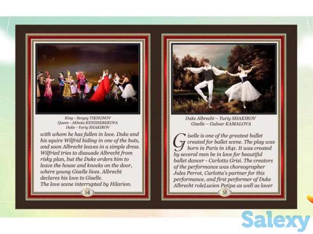 Подарочные мини- книжки в кожаном переплете, фотография 6