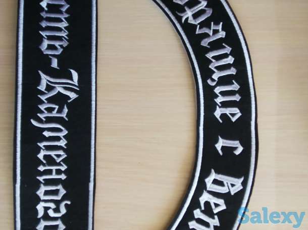 Компьютерная вышивка, фотография 3