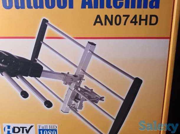 Антенна уличная AIR STAR AN074 HD качество для цифрового телевидения, фотография 4