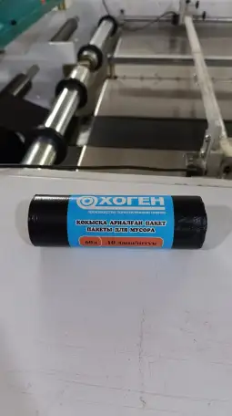 Приглашаем к сотрудничеству, фотография 7