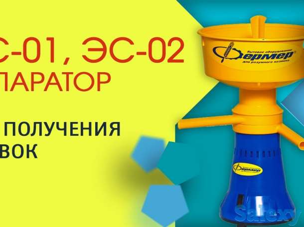 Электрические рыбочистки, фотография 11