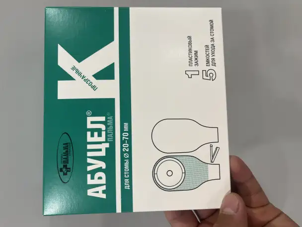 Каллприемник, фотография 1