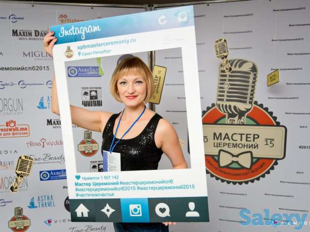 ХЕШТЕГИ ИНСТАРАМКИ, фотография 2