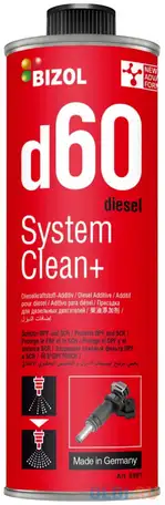 98881 bizol очист.дизельных форсунок diesel system clean+ d60 (0,25л), фотография 1