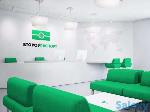 Франшиза компании 